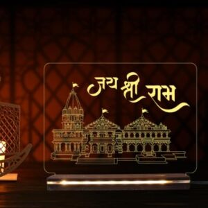 Ram Mandir LED Table Top - Image 4