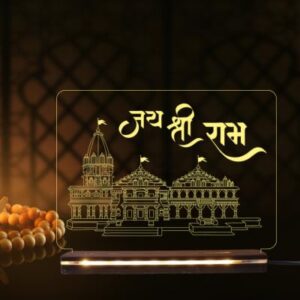 Ram Mandir LED Table Top - Image 3