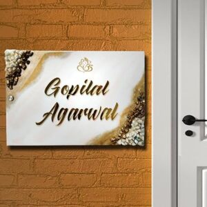 Arts Resin plate - Image 4