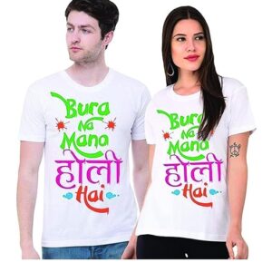 Personalized Couple Tshirts - Image 4